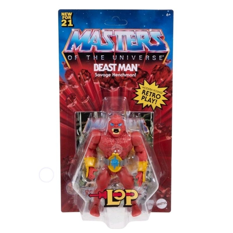 He-Man & Masters Of The Universe beast man original