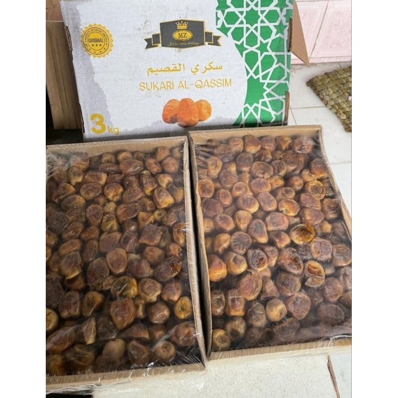 

KURMA SUKARI AL-QASSIM 1/2KG PREMIUM