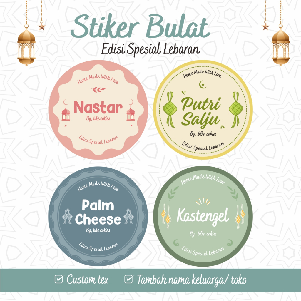 

Sticker Toples Bulat Cromo Custom Lebaran / Idul Fitri / Ramadan / Puasa / Stiker Toples / Packaging /Stiker Segel / Stiker Hampers /Stiker Lebaran