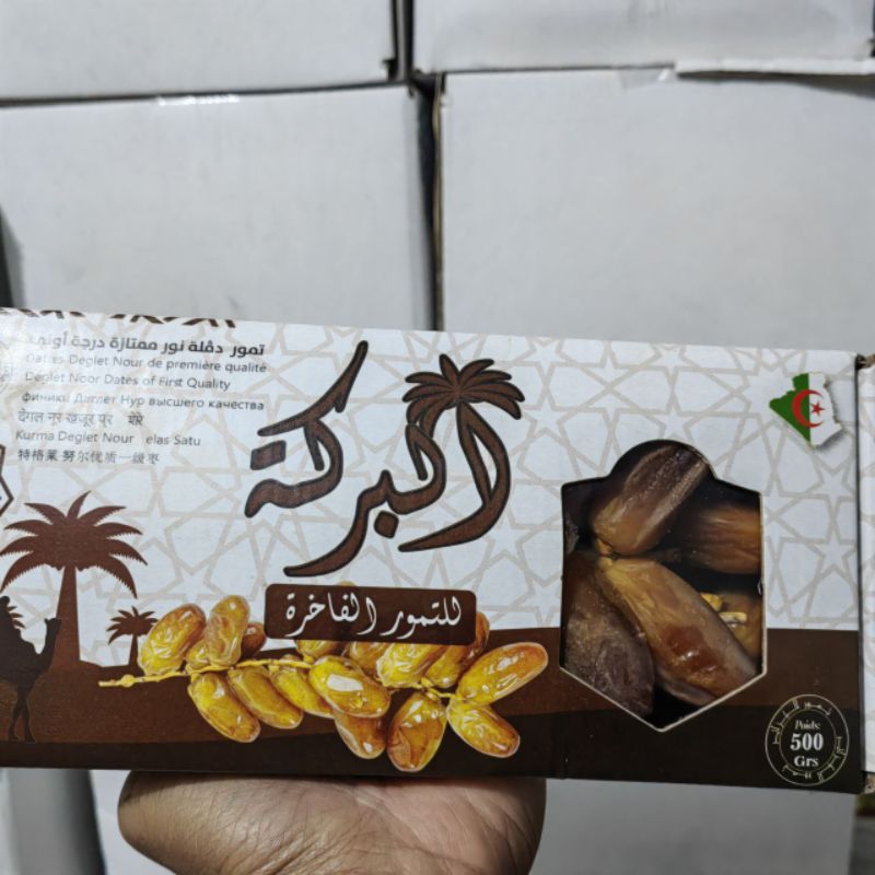 

Kurma Tunisia Madu Deglet Noor Honey Premium Original High Quality