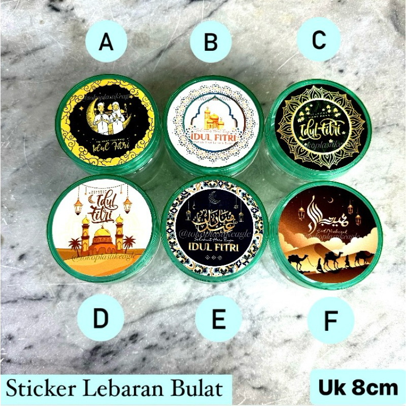 

(isi 10pcs) [EDISI IDUL FITRI] Sticker Lebaran Bulat 8cm