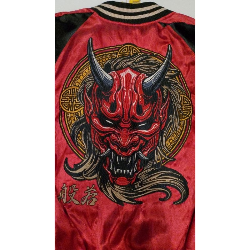 SUKAJAN MEMPHIS HANNYA KYOGEN