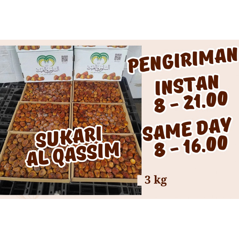 

KURMA SUKARI AL QASSIM 3KG Premium