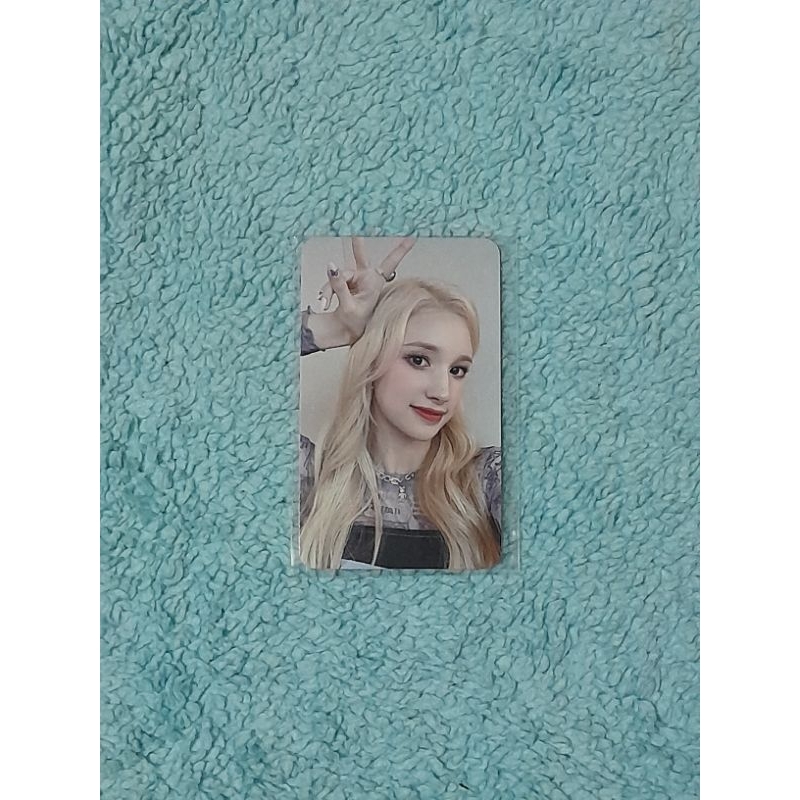 WTS BAHIYYIH KEP1ER APPMUS