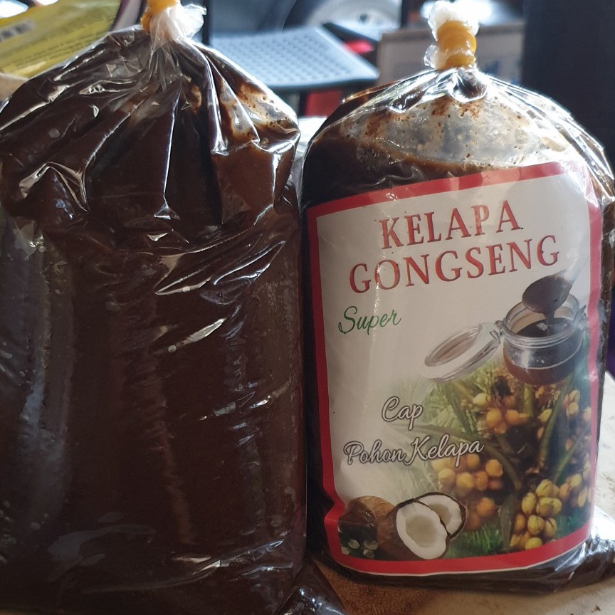 

JDX441 Bagus Kelapa gongsengambu ambu rendangkelapa sangrai 25gram