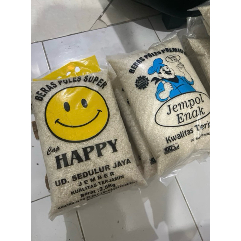 

Beras Murah Meriahh 2.5