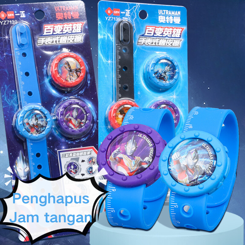 

IIGEN Penghapus gaya jam tangan kreatif Ultraman Zeta Penggaris lembut 15cm dengan skala presisi, pelat jam Ultraman Teliga menarik yang dapat diganti, penghapus siswa sekolah dasar untuk dibersihkan