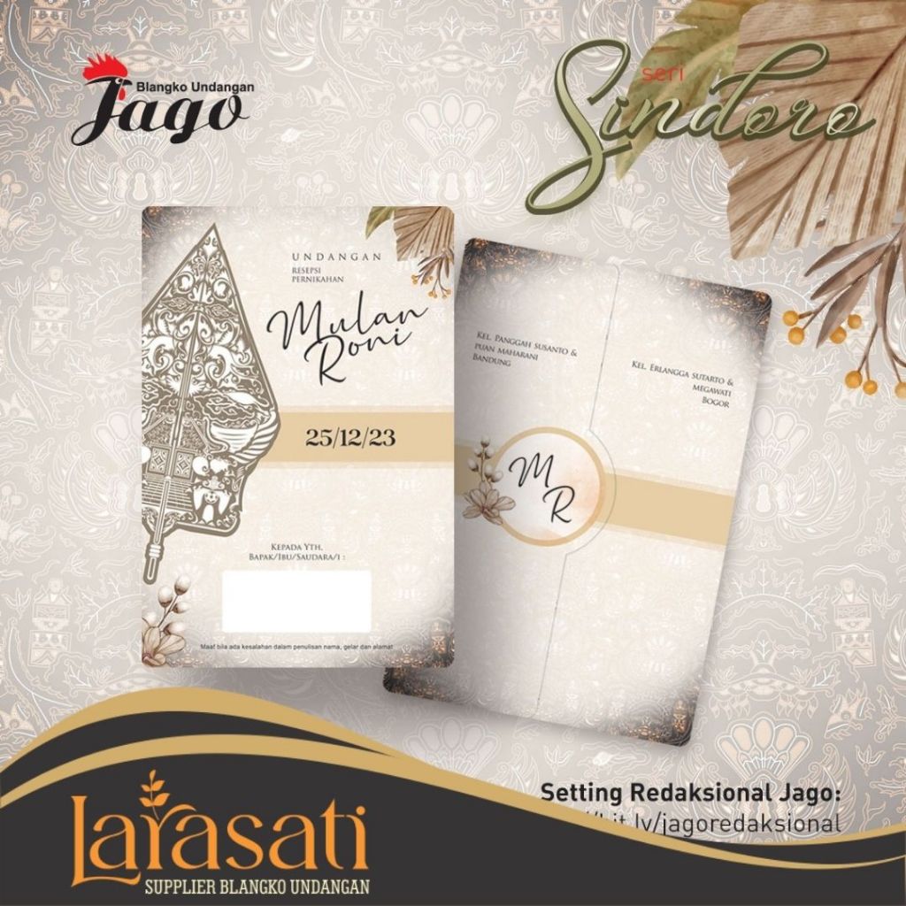 BLANGKO UNDANGAN JAGO 76 - HARGA MURAH TAMPILAN MEWAH FREE KATALOG DAN FILE SETTING