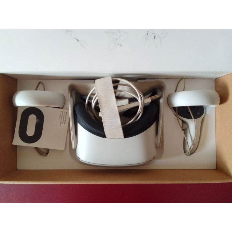 Oculus Quest 2, 64GB