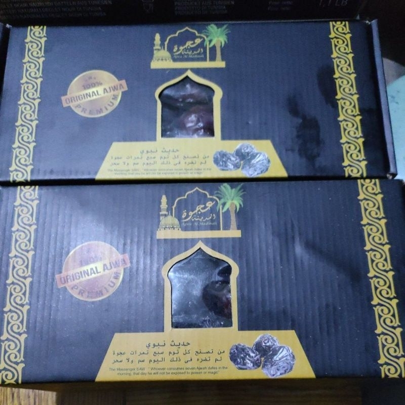 

KURMA AJWA SUPER PREMIUM 500 gr | KURMA NABI ASLI MADINAH - BEST QUALITY