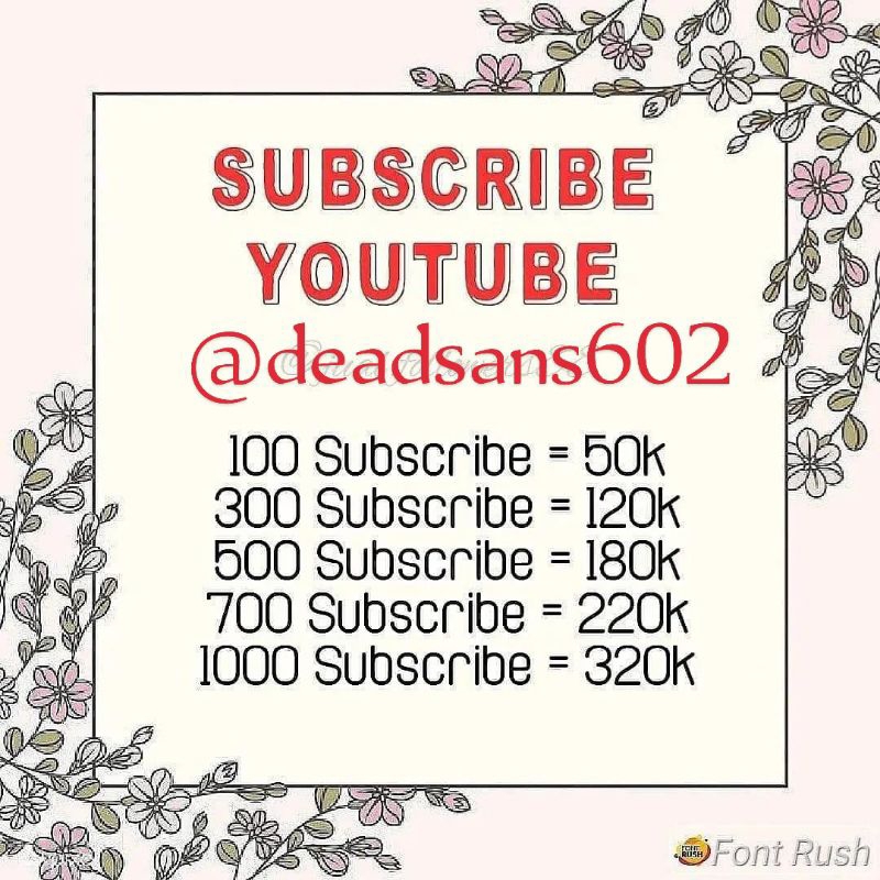SUBSCRIBE