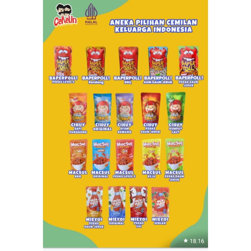 

snackkekinian