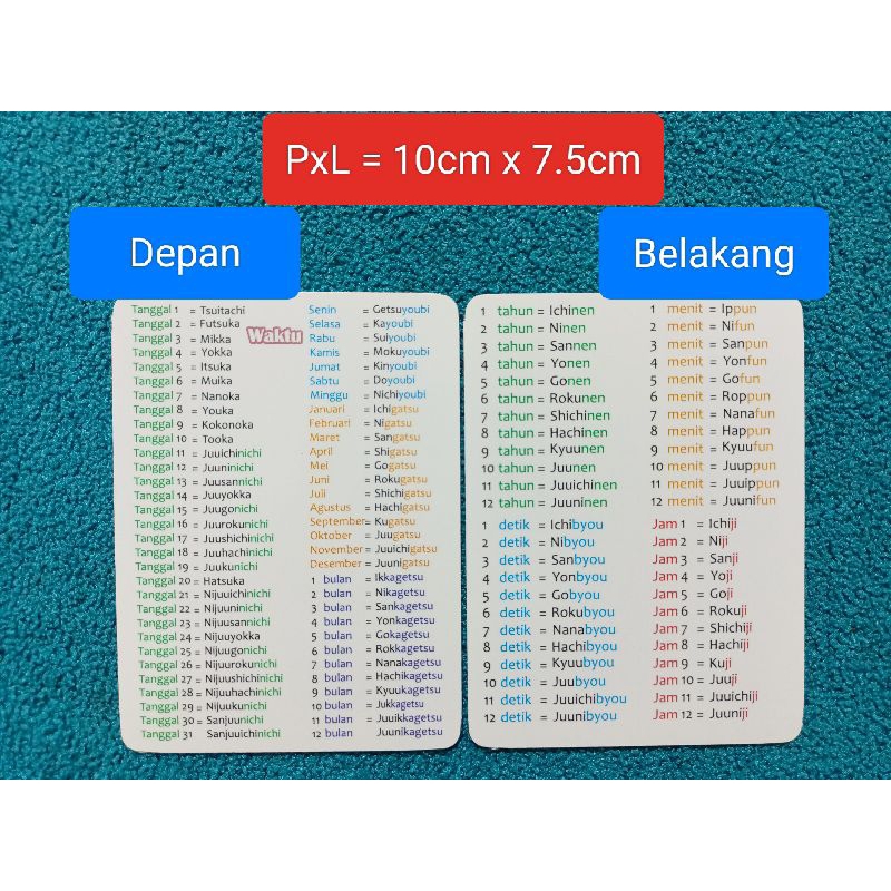 

Pembatas buku (Waktu)