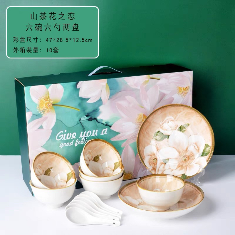 

(A0474) Camilla Hampers Bowl Set / hampers / christmas / natal / parsel / gift / hadiah / kado