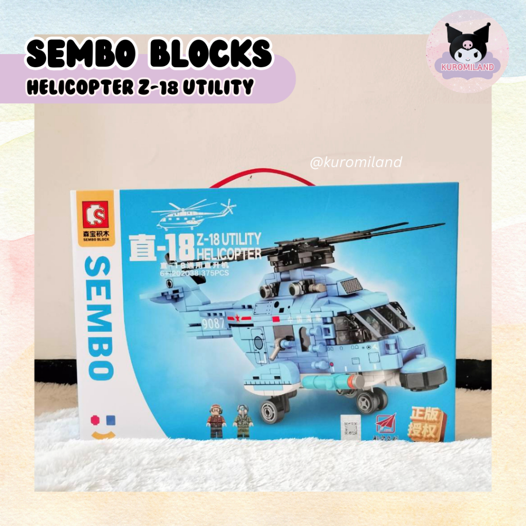 SEMBO BLOCKS Helicopter Z-18 Utility - Bricks Block brick 376 PCS Mainan Edukasi Anak bongkar pasang