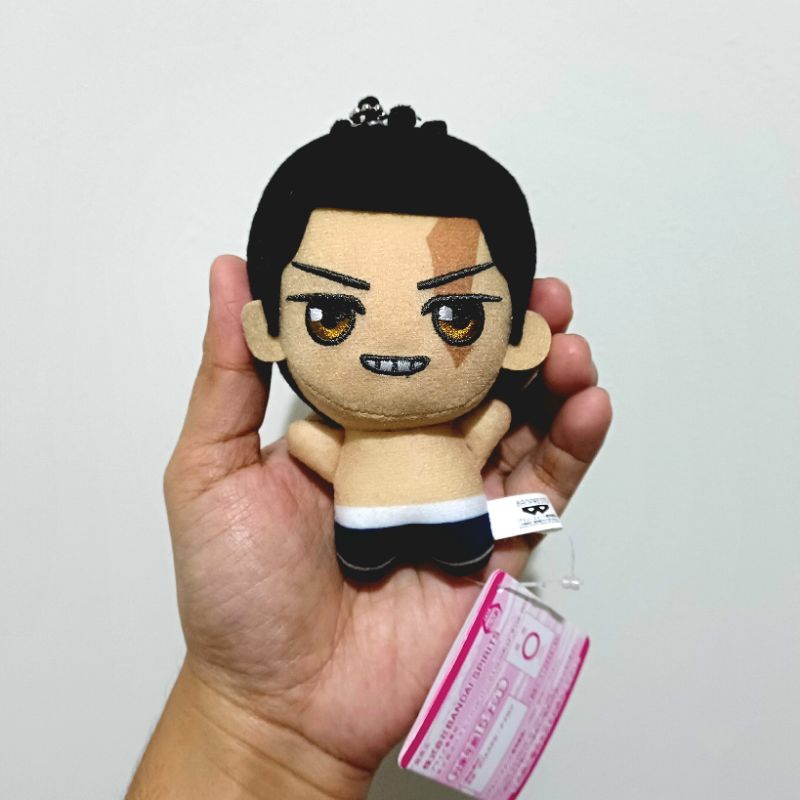 Aoi Todo Chibigurumi Nuigurumi Plush - Jujutsu Kaisen