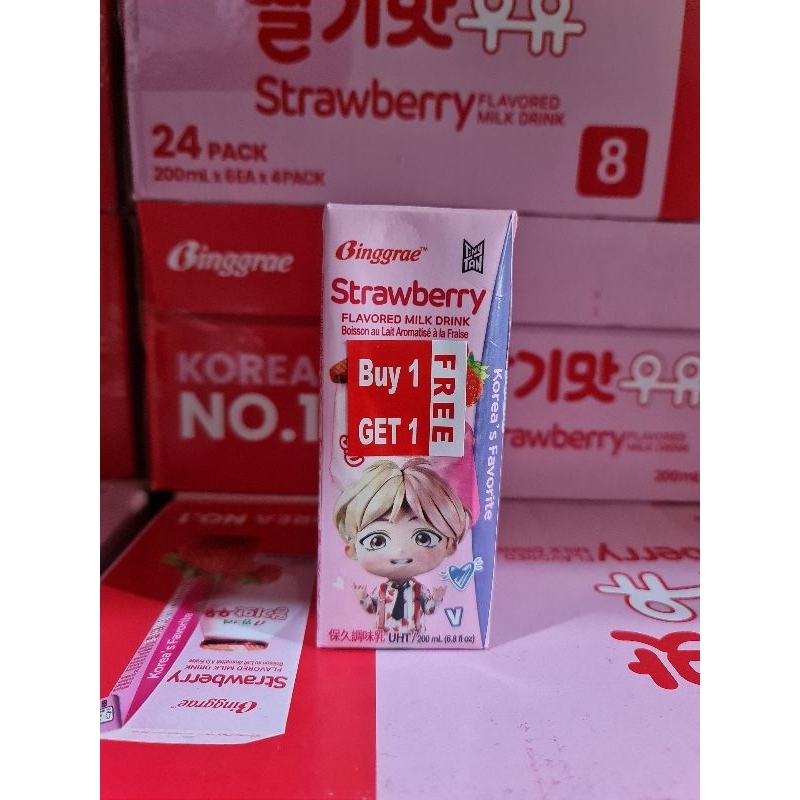 

BINGGRAE MILK STRAWBERRY PROMO