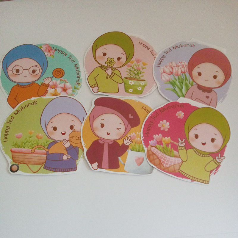 

Amplop Lebaran 3d Amplop Lebaran 2024