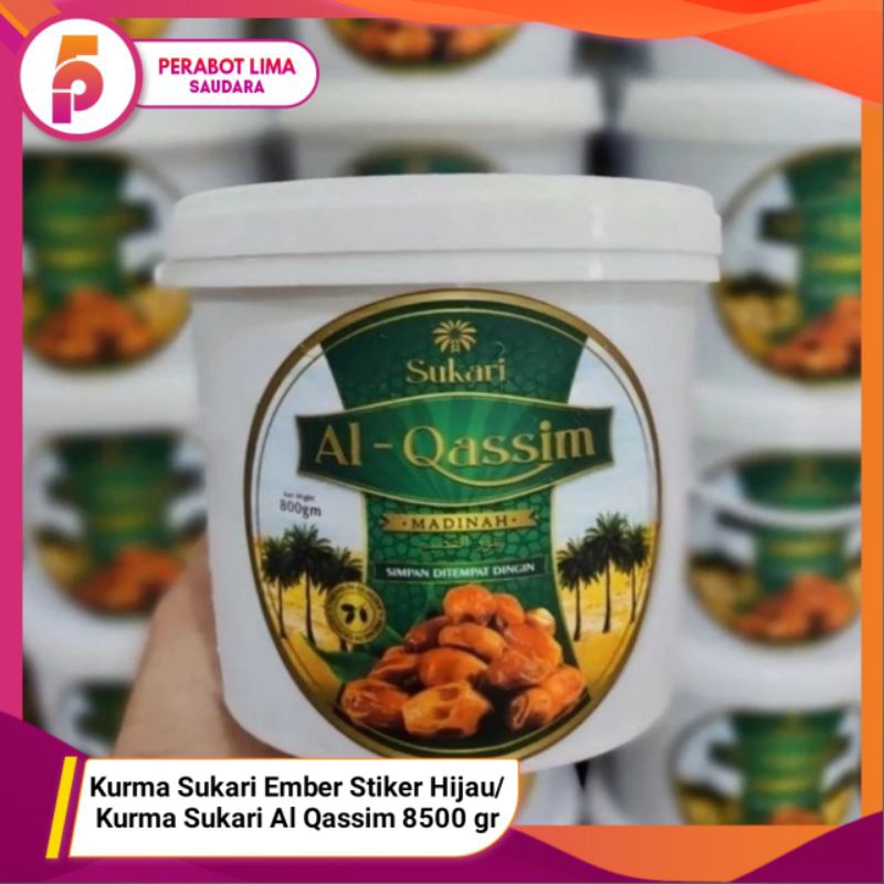 

Kurma Sukari Ember 850 gr/ Kurma Sukari Ember Al Qassim Premium/ Sukari Ember Abu Qassim
