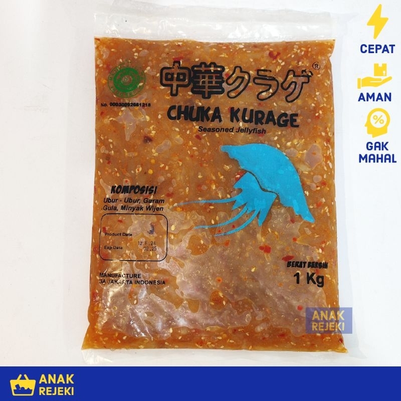 

Chuka Kurage 1kg Seasoned Jellyfish - Ubur Ubur Salad Jelly Fish