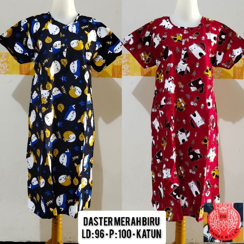 Daster Merah / Biru Daster Busui Daster Katun Baju Tidur Wanita Damar Wulan