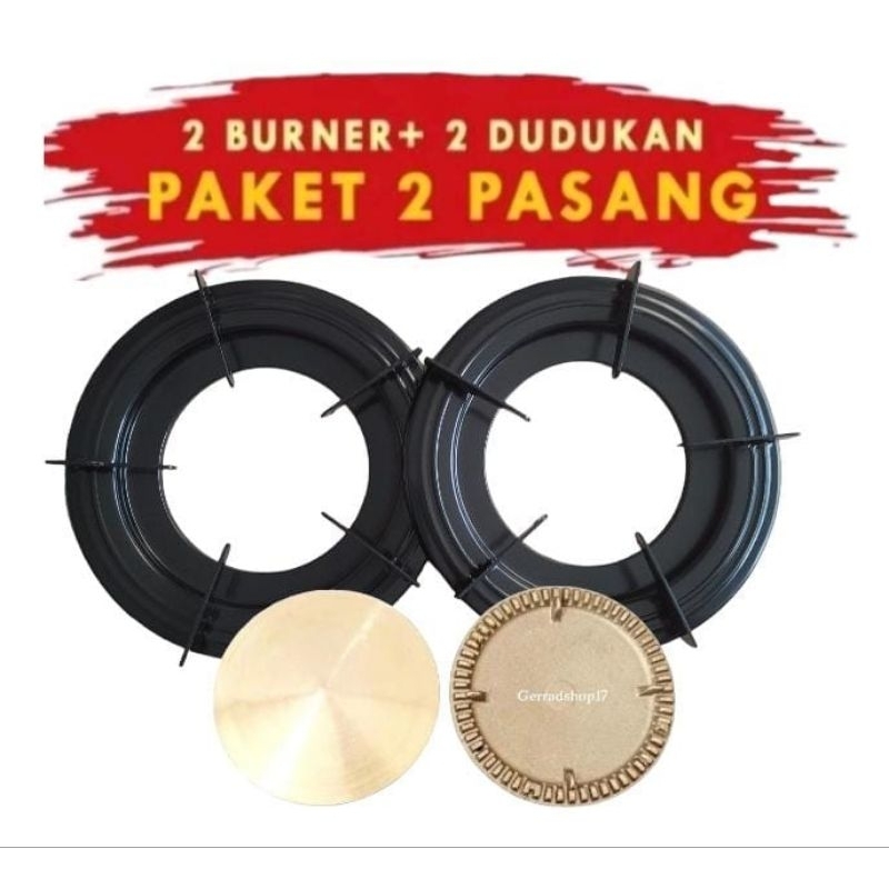 Paket hemat 2 Pcs tatakan tungku dudukan kompor gas quantum  + 2 Pcs burner quantum 8 cm