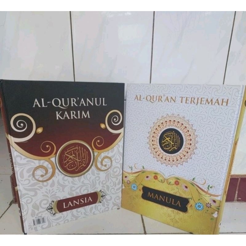 alquran lansia | alquran manula | alquran jumbo 28 x 36 cm