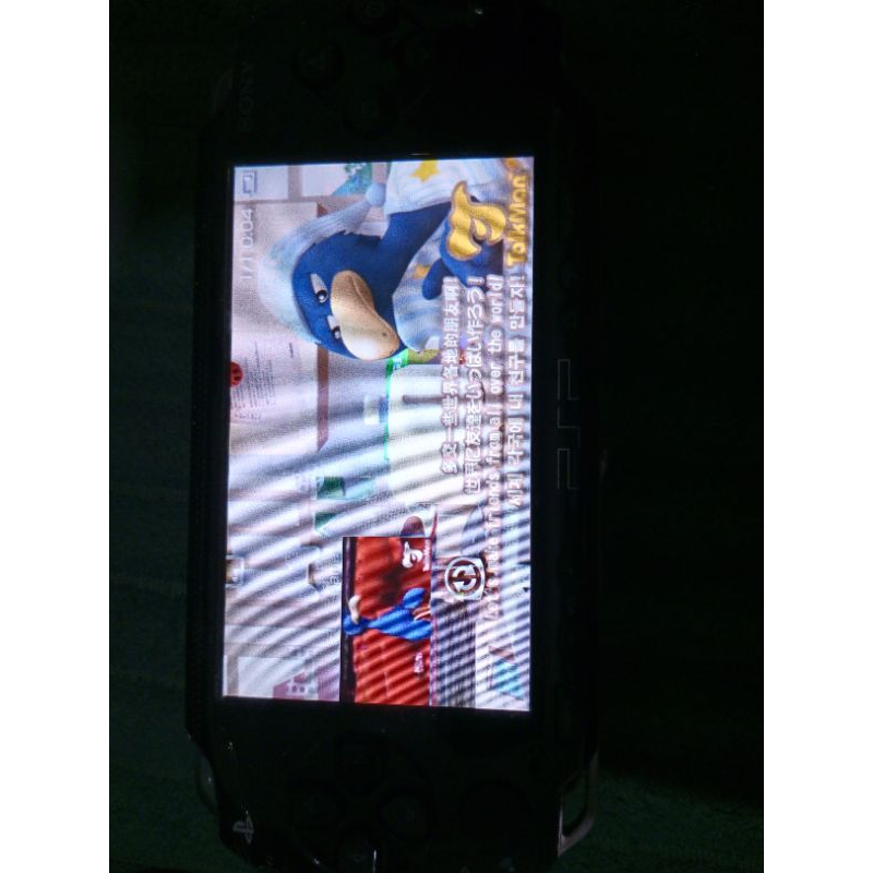 psp 1000 normal fulset tinggal main layar mulus (minus fisik belakang 80%)