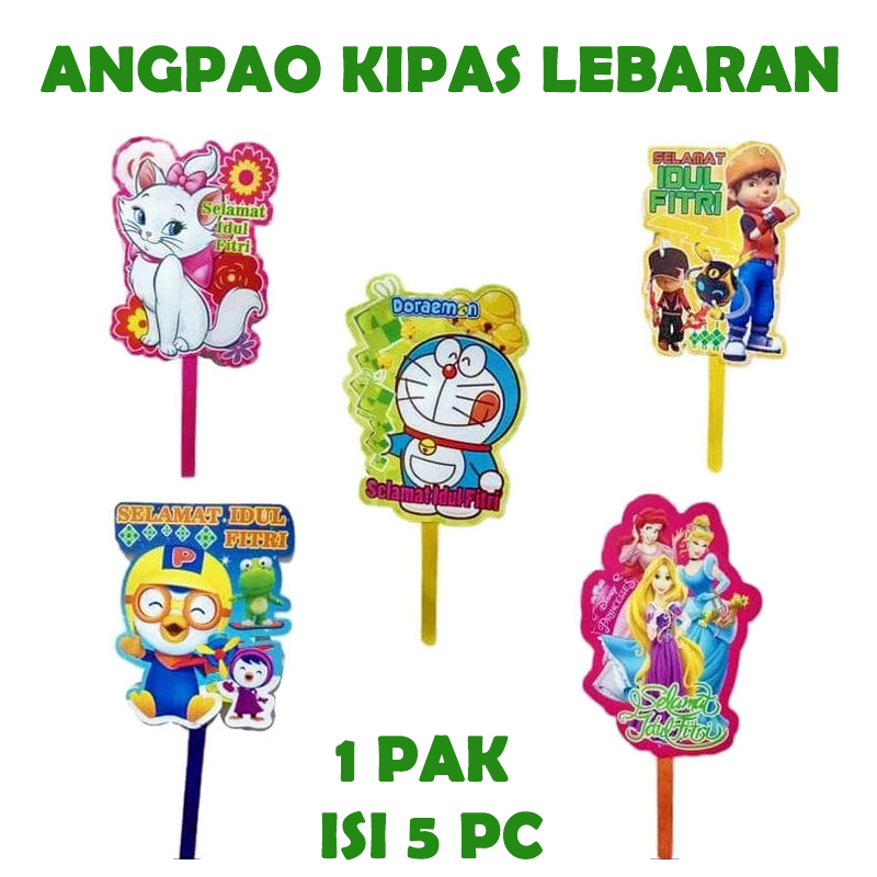 

Amplop Lebaran Angpao Kipas Idul Fitri Karakter isi 5 pc Vertikal Murah (Random) 57.13
