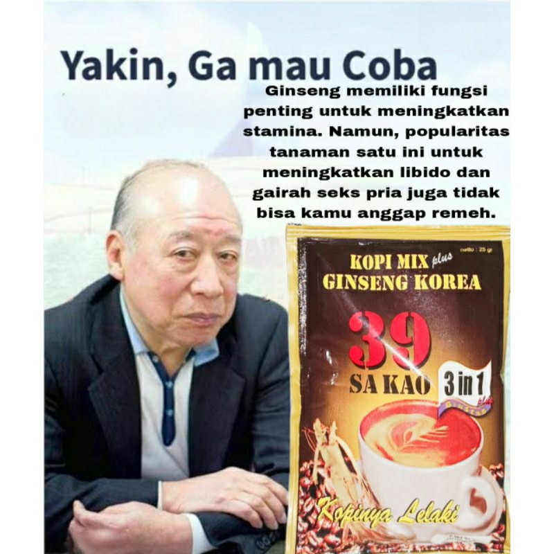 

bisa dibuktikan Kopi 39 Sakao Ginseng Kore 1 Sachet