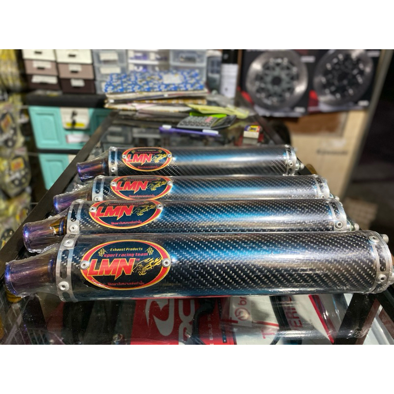 slincer carbon LMN Thailand original