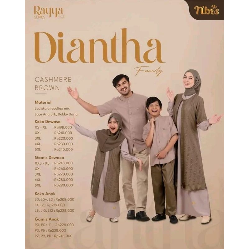 SALE 50% SARIMBIT NIBRAS RAYYA SERIES DIANTHA CASHMERE BROWN_SARIMBIT KELUARGA_SARIMBIT KELUARGA