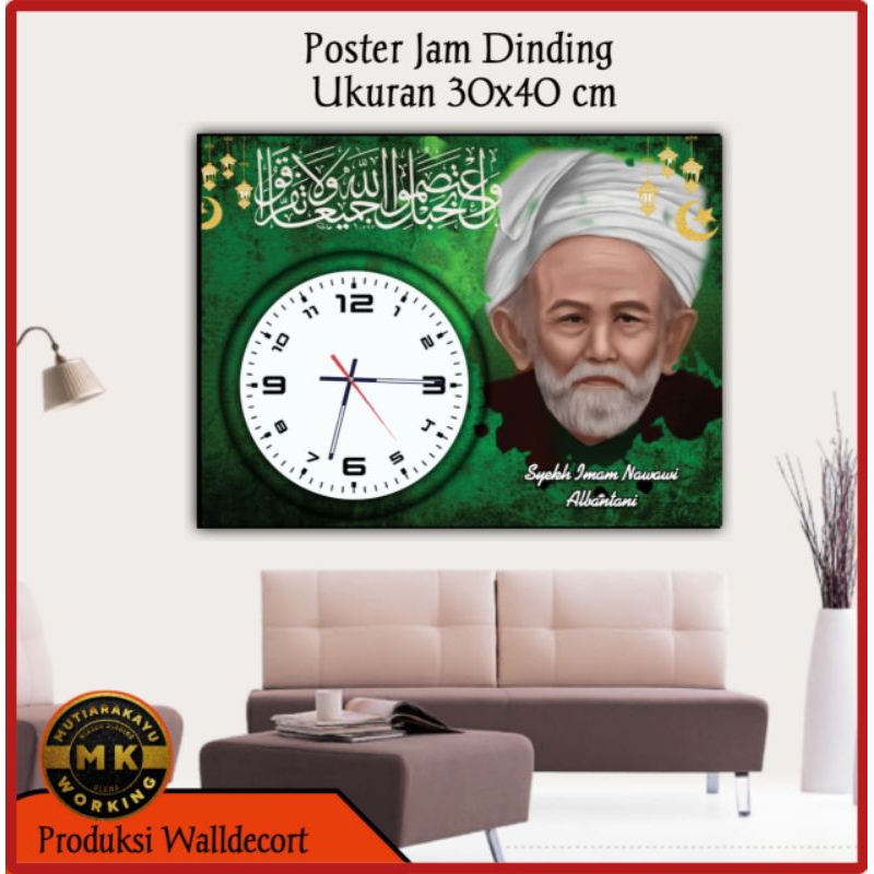 Poto poster jam dinding syekh nawawi albantani,hiasan dinding