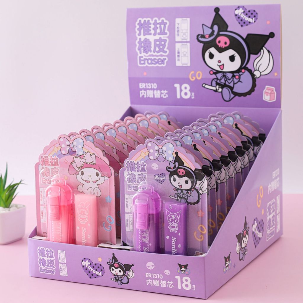

Kakamoe - set penghapus mekanik dan refill Sanrio series Kuromi Melody / Eraser set dorong tarik Sanrio