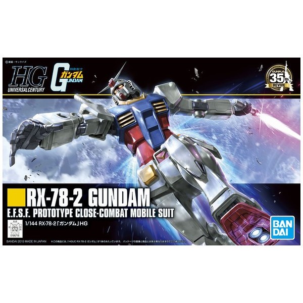 HG 1/144 HGUC RX-78-2 Gundam Revive - MIB belum rakit