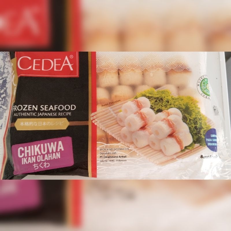 

cedea chikuwa mini