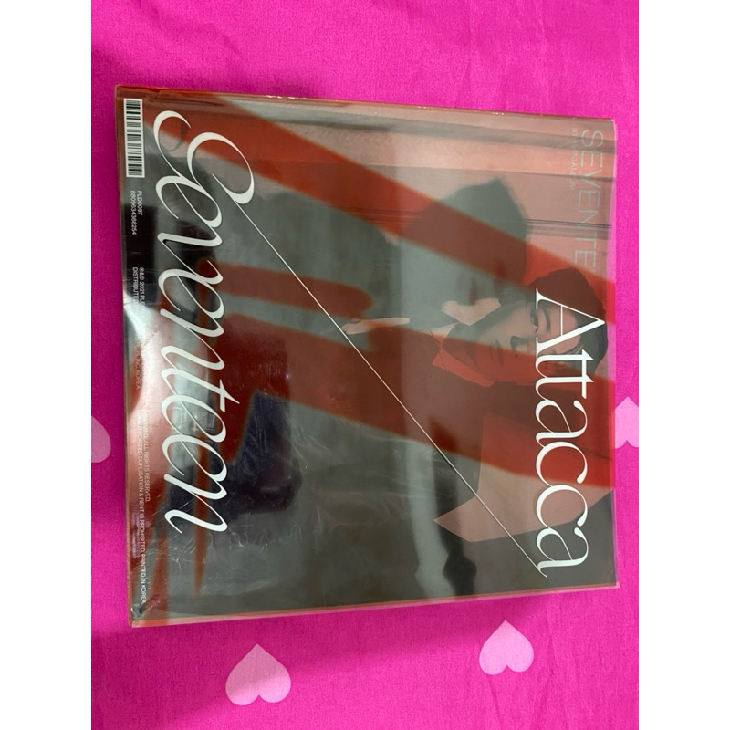 Album Seventeen Attacca Op3 Hiphop team Album Seventeen Attacca Carver Scoups