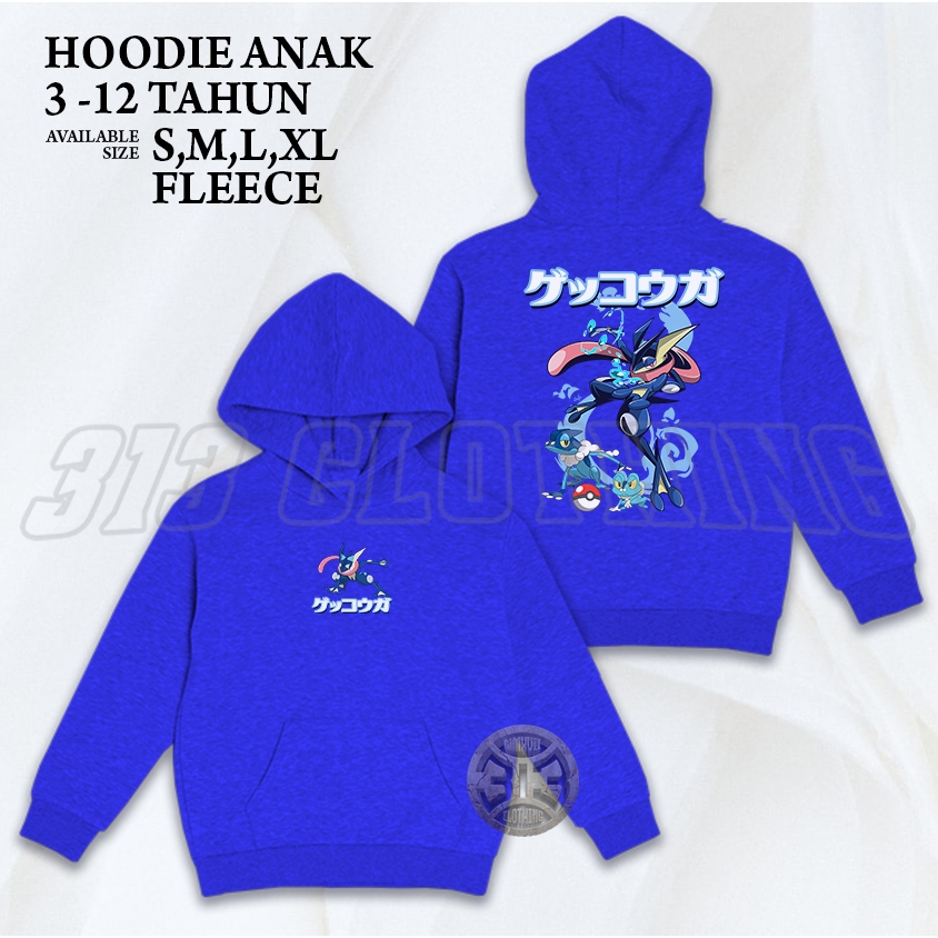Jaket Hoodie Anak Pokemon Greninja Frogadier / Jaket Anak Pokemon Frogadier Greninja