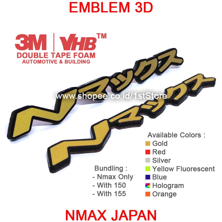 Terlaris EMBLEM NMAX JAPAN 3D BADGE LOGO TIMBUL YAMAHA N MAX 15 155 JAPANESE JEPANG KANJI KATAKANA S