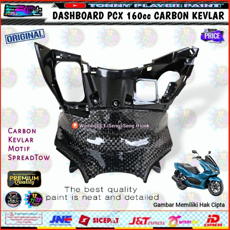 Dasbor/Dashboard PCX 160cc Karbon Kevlar Cover Inner Leksil Dak kunci PCX 160 Carbon SpreadTow