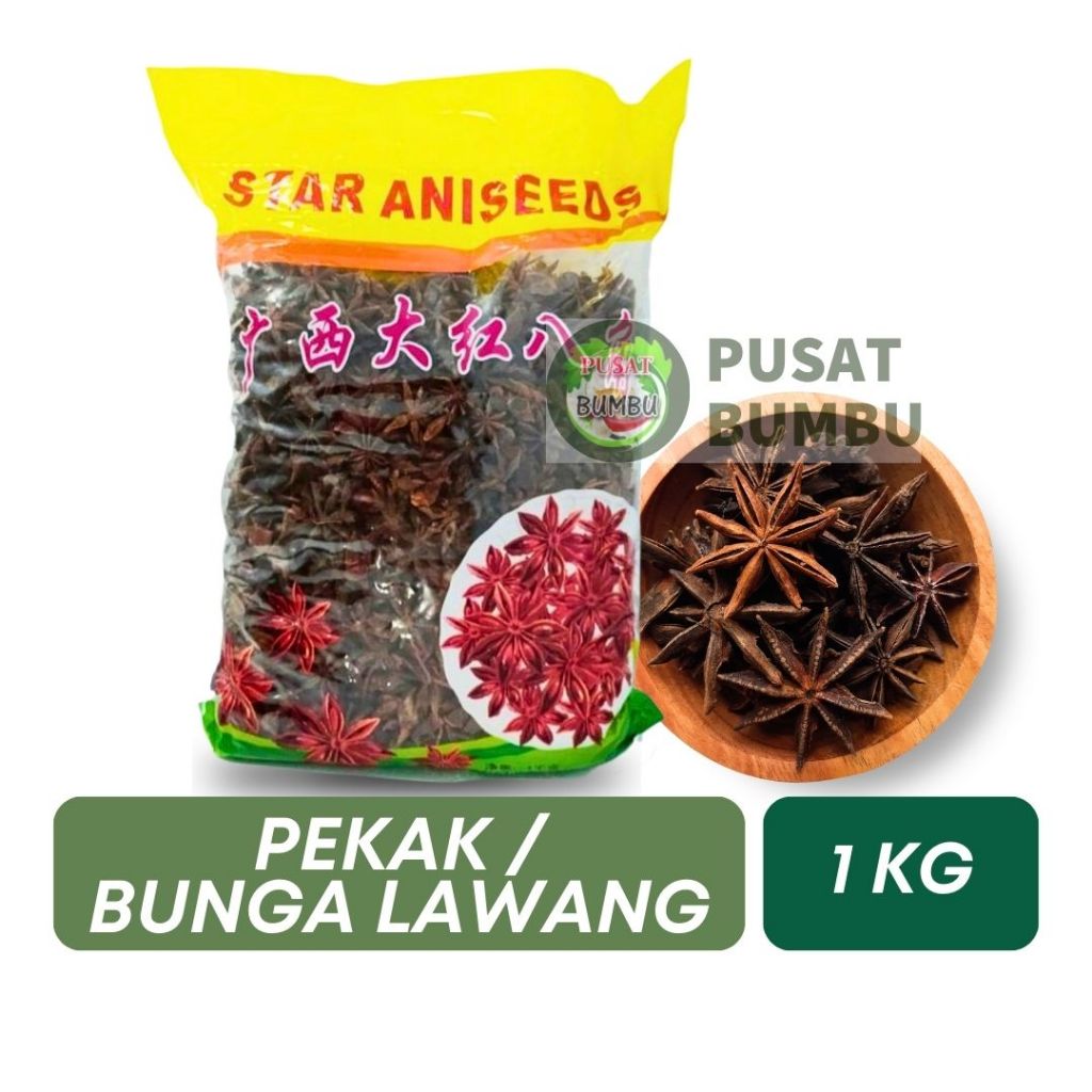 

Pekak / Bunga Lawang 1Kg / Whole Star Anise / Bumbu Rempah / Pusat Bumbu