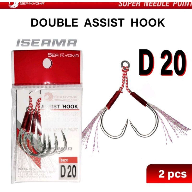 Double Assist Hook Fishing Hook Assist Double SeaRyoma Assist Hook