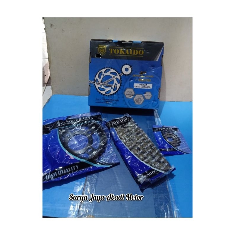 Gear Set Honda Verza