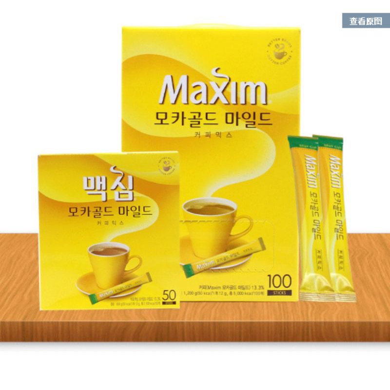 Maxim Coffee Korea Gold Mocha / Kopi Moka Korea