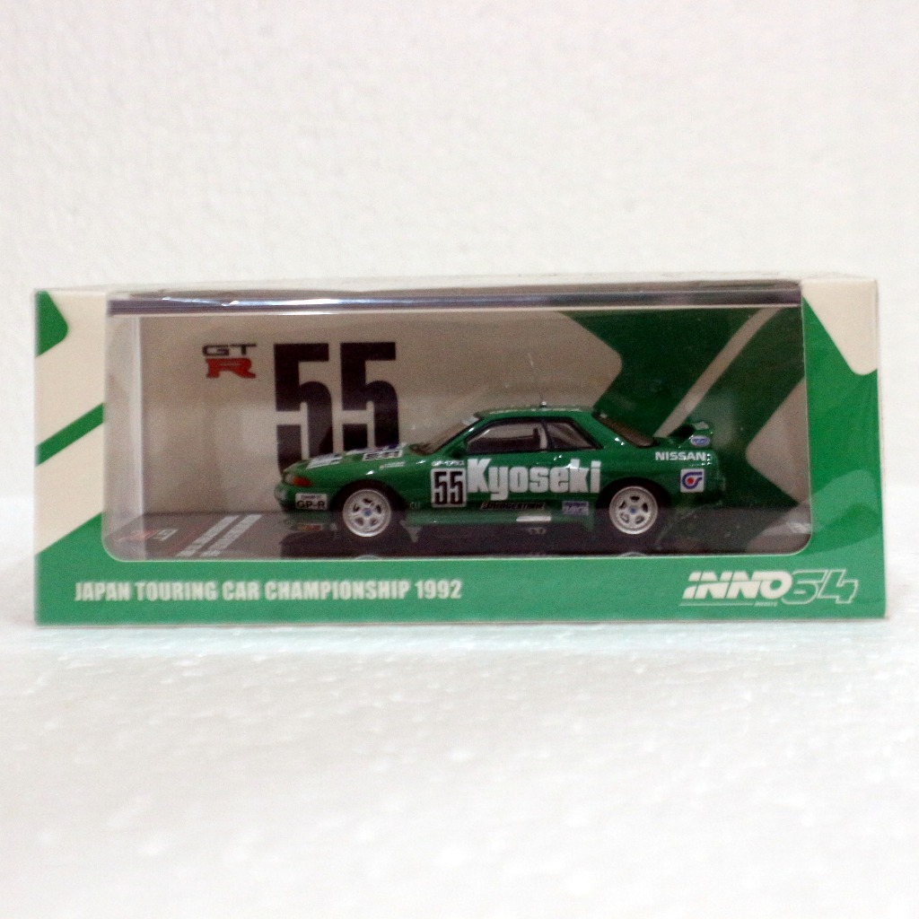 Inno64 1992 Nissan Skyline Nissan Skyline GT-R R32 #55 Kyoseki