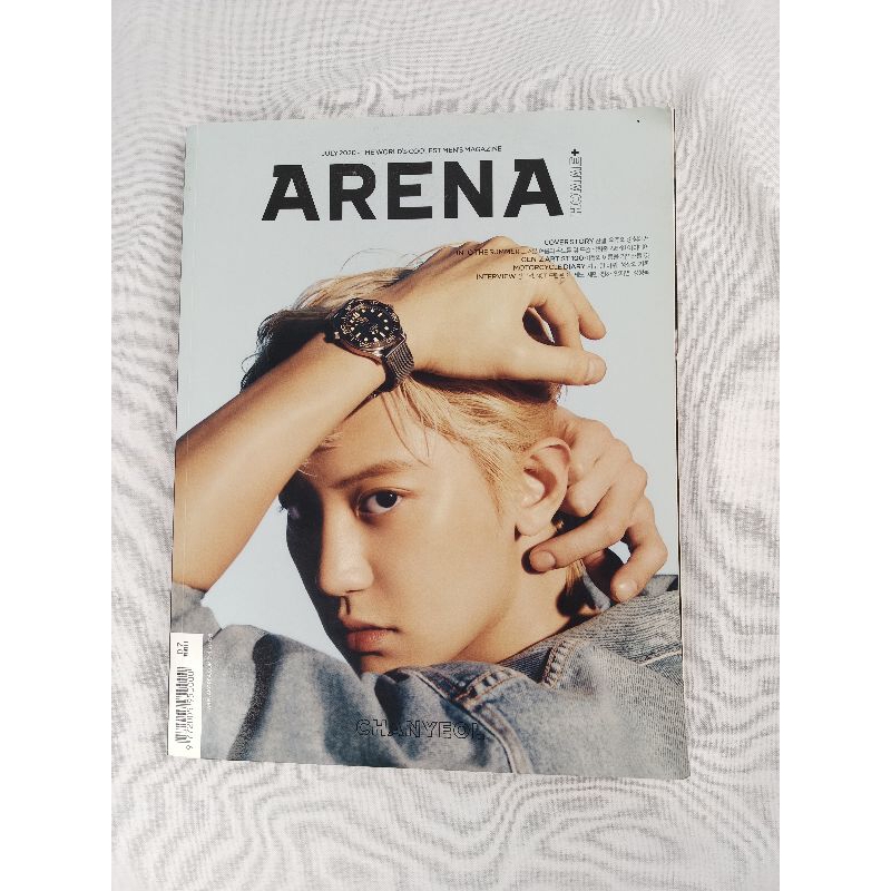 CHANYEOL EXO ARENA MAGAZINE
