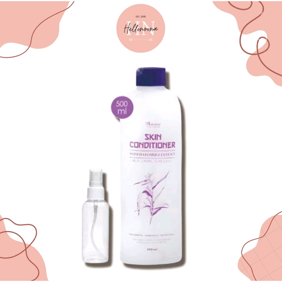 HATOMUGI - Autumn Skin Conditioner Hatomugi Extract