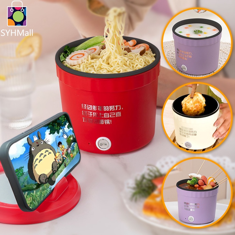 MURAH SYH Mall Panci Listrik Serbaguna 12L  Panci Listrik Multifungsi  Electric Cooking Pot  Panci L