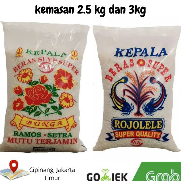 

KNR289 1111 BERAS ZAKAT SEDEKAH PARCEL THR 25KG 3 KG MURAH READY