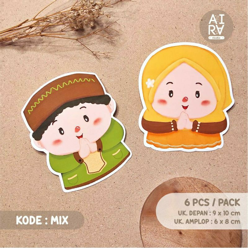 

aira - 6 pcs amplop lebaran islami / tasyakuran / lucu unik 3D